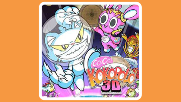 Kokopolo on sale