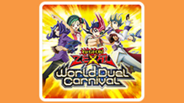 Yu gi oh zexal new arrivals world duel carnival 3ds
