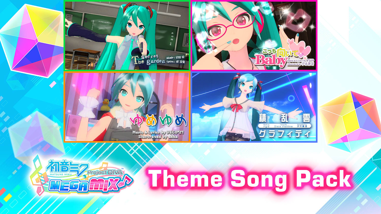Hatsune Miku Project Diva Mega Mix Theme Song Pack For Nintendo Switch Nintendo