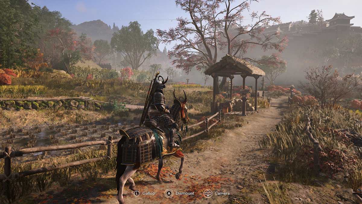 Assassin's Creed Shadows, screenshot 3