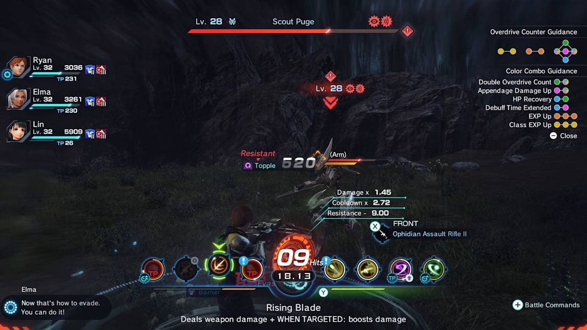 Xenoblade Chronicles X, screenshot 8