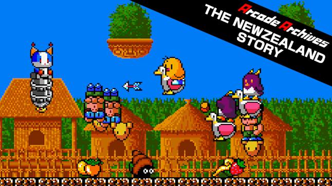 Arcade Archives THE NEWZEALAND STORY