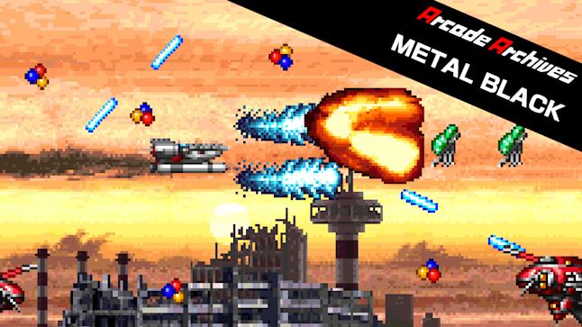 Arcade Archives METAL BLACK