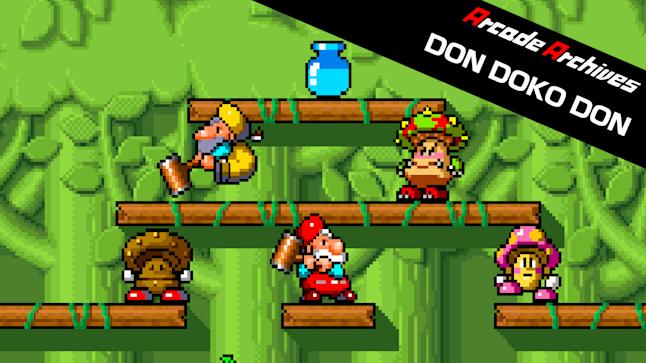 Arcade Archives DON DOKO DON