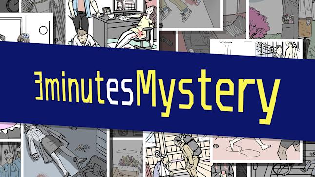 3 minutes Mystery