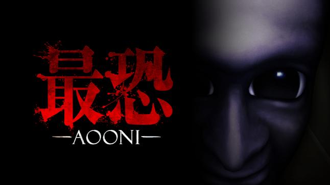 Absolute Fear -AOONI-
