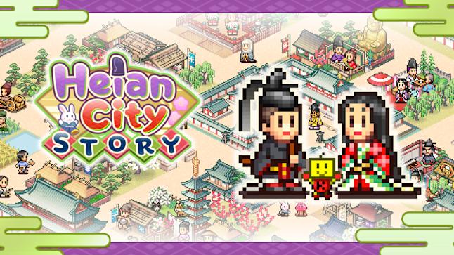 Heian City Story