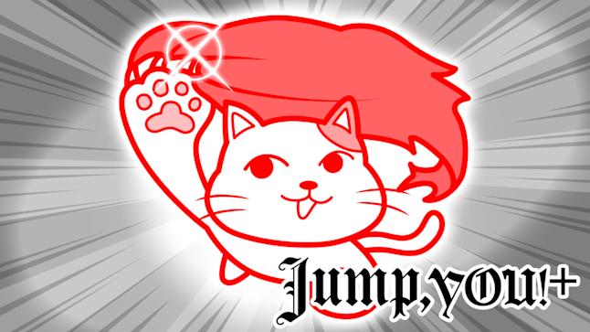 Jump YOU+