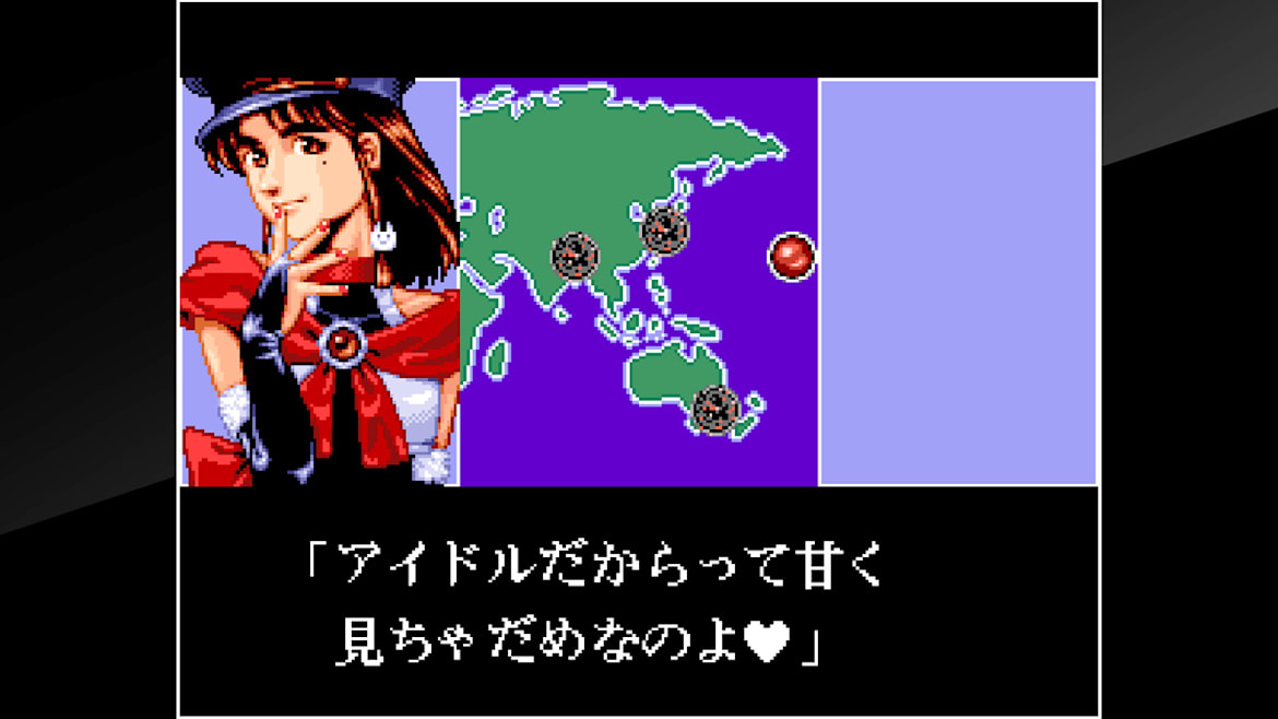 四国战机 2-ACA NEOGEO AERO FIGHTERS 2 -游戏截图-好玩客
