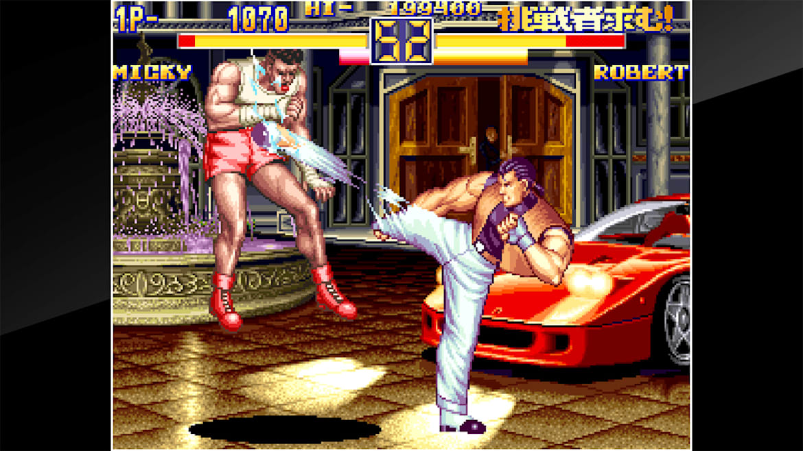 ACA NEOGEO 博物馆：龙虎之拳 2-ACA Neo Geo: Art of Fighting 2-游戏图片-好玩客