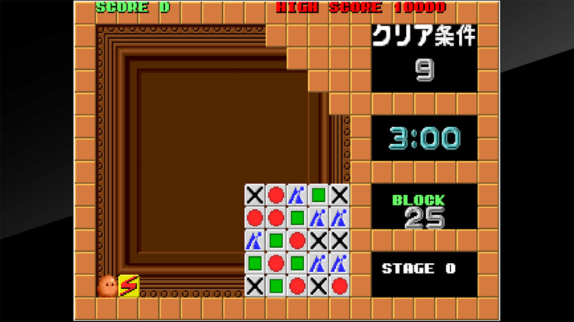 街机博物馆：趣味方块-Arcade Archives: Plotting-游戏截图-好玩客