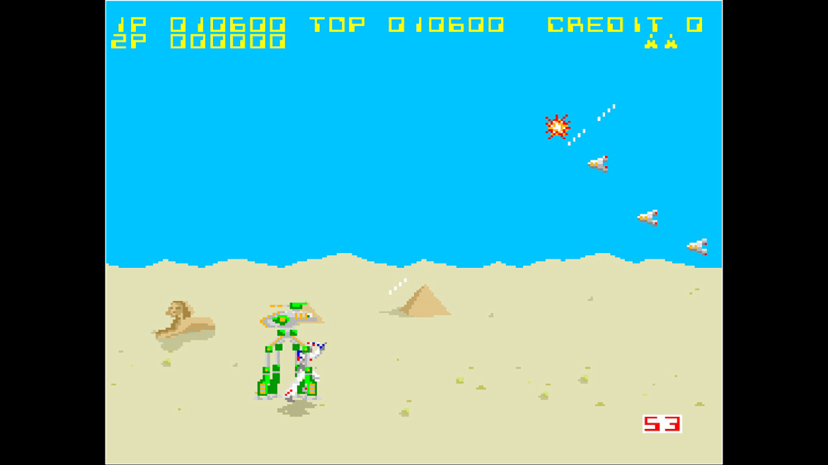 街机博物馆：变形战机-Arcade Archives: FORMATION Z -游戏截图-好玩游戏库