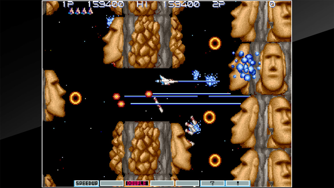 街机博物馆：宇宙巡航机 3-Arcade Archives: Gradius III -游戏截图-好玩游戏库