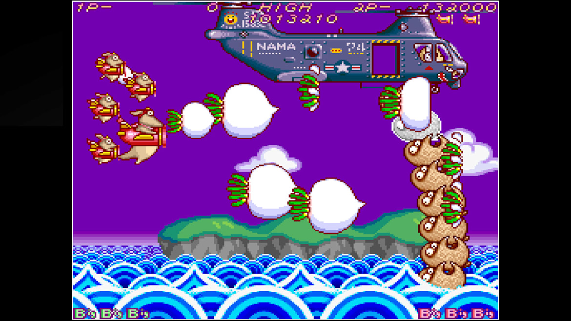 街机博物馆：快乐射击手-Arcade Archives: Hacha Mecha Fighter-游戏截图-好玩客