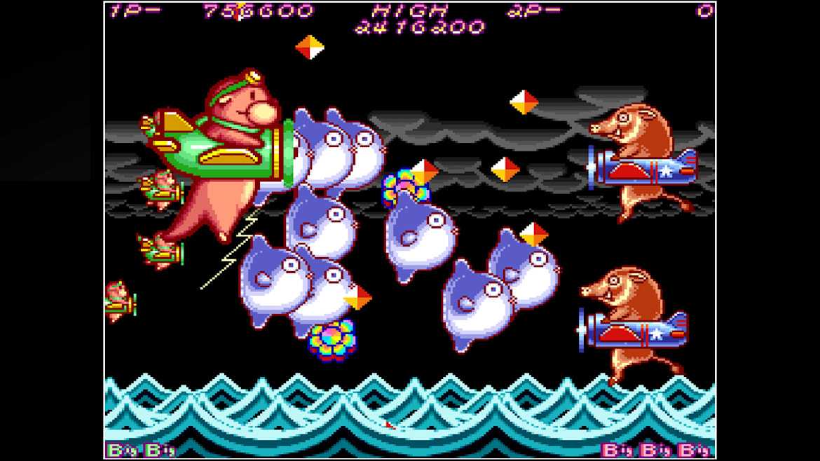 街机博物馆：快乐射击手-Arcade Archives: Hacha Mecha Fighter-游戏截图-好玩客