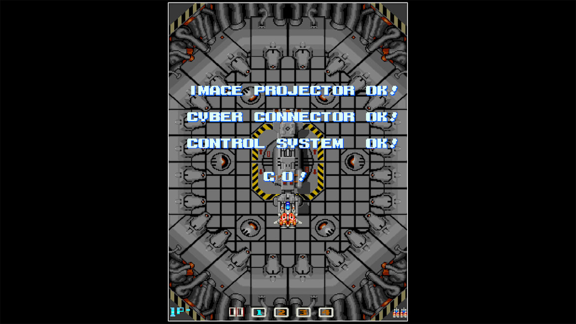 街机博物馆：梦幻战机-Arcade Archives: IMAGE FIGHT -游戏截图-好玩游戏库