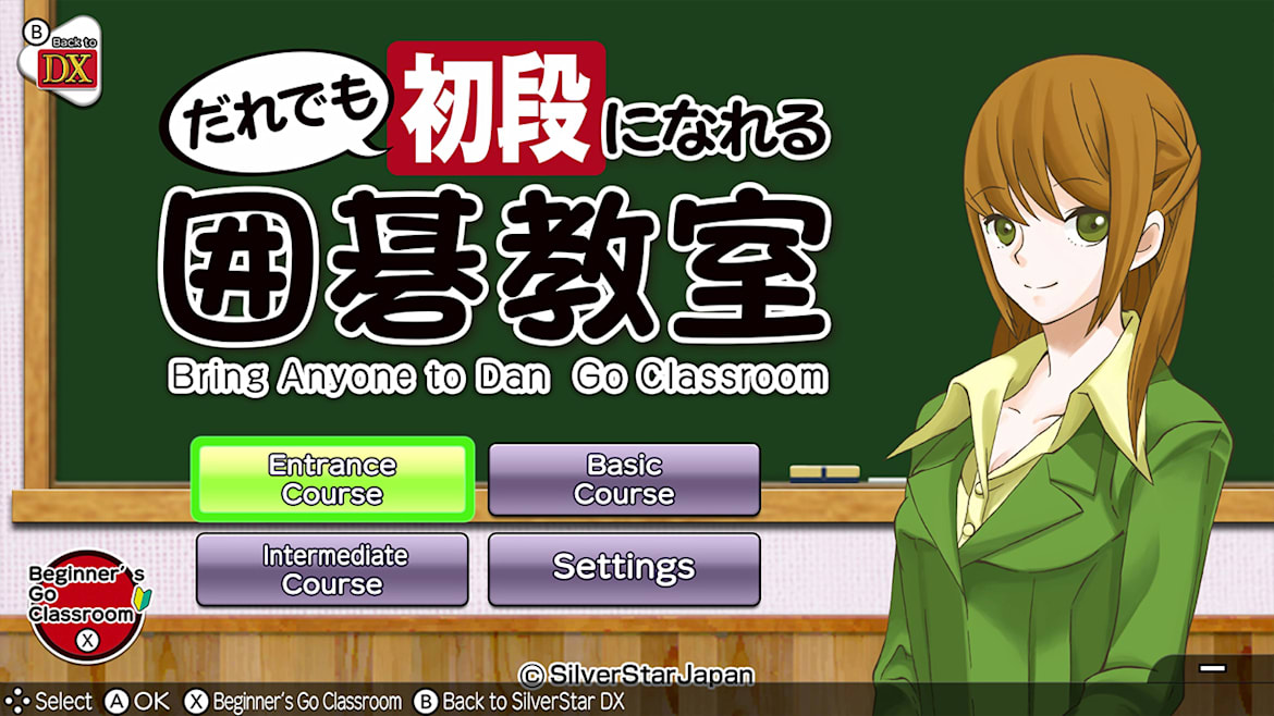 在围棋比赛中变强！银星围棋 DX-Being Stronger While Playing! SilverStar Go DX-游戏截图-好玩客