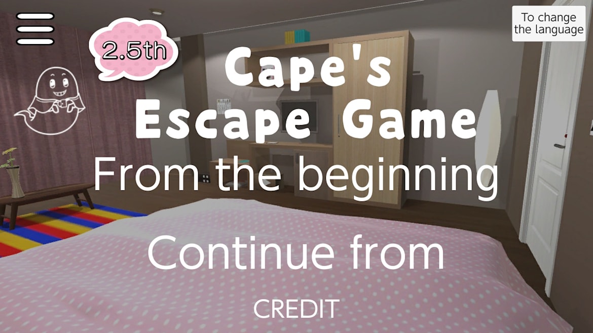 斗篷侠大逃脱之二点五号房间-Cape's Escape Game 2.5th Room-游戏截图-好玩客
