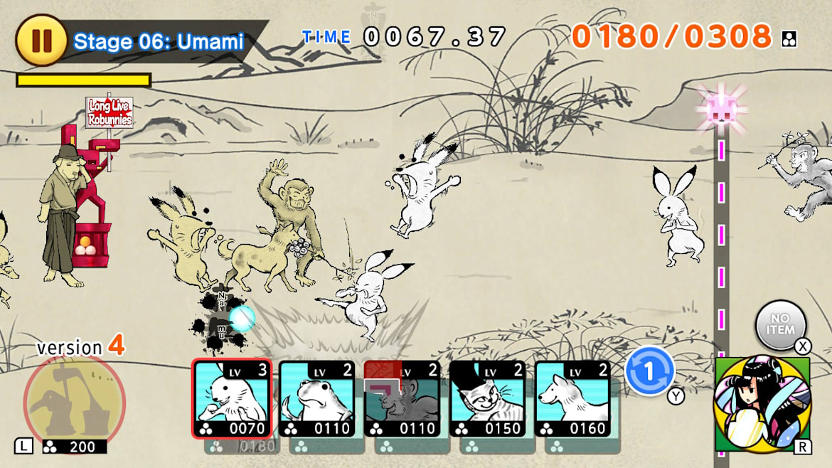 Choju Giga Wars -Choju Giga Wars -游戏截图-好玩游戏库