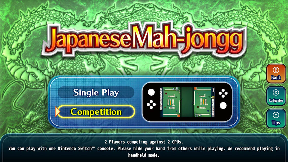 日本麻将-Japanese Mah-jongg-游戏图片-好玩客