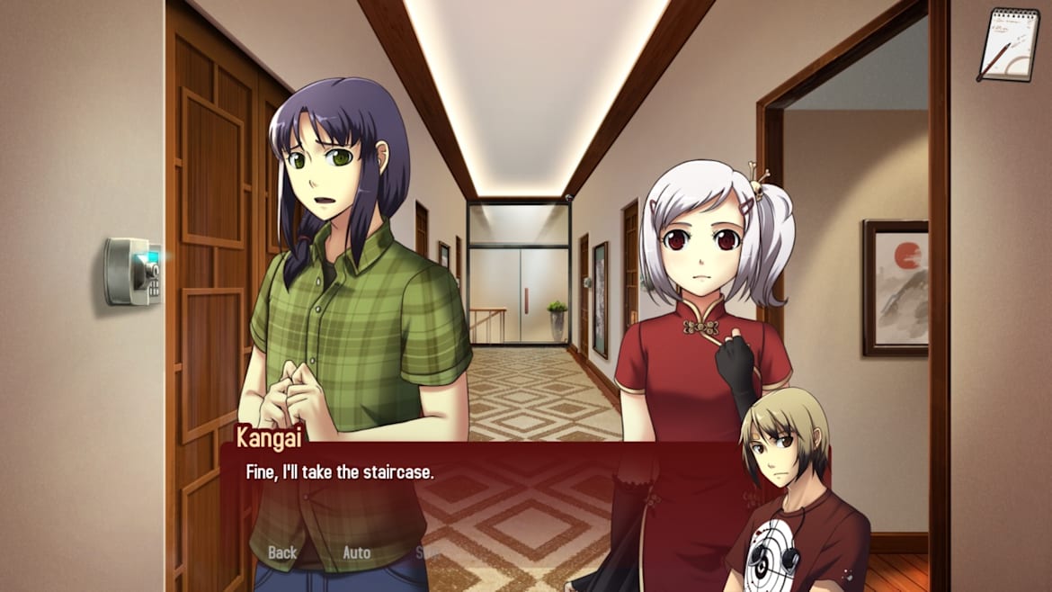 感性：第二回合 HD  -Kansei: The Second Turn HD-游戏截图-好玩客
