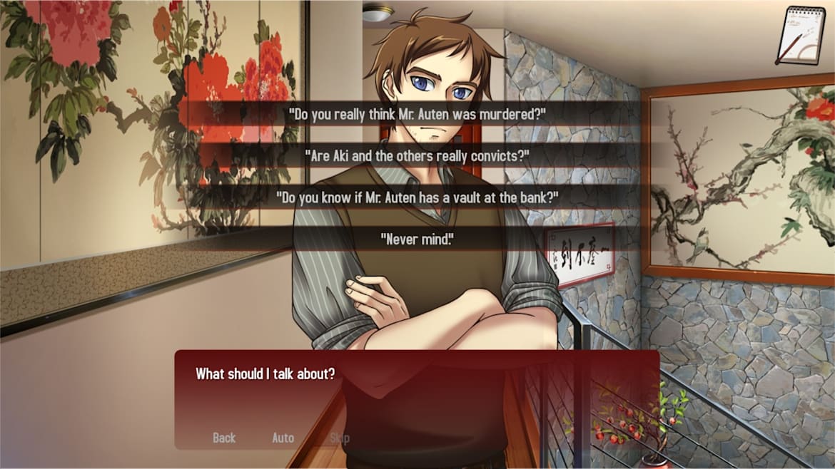 感性：第二回合 HD  -Kansei: The Second Turn HD-游戏截图-好玩客