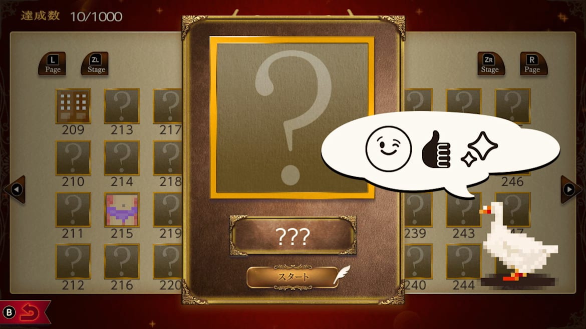 图片填色1000张！-Picture Painting Puzzle 1000! -游戏截图-好玩游戏库