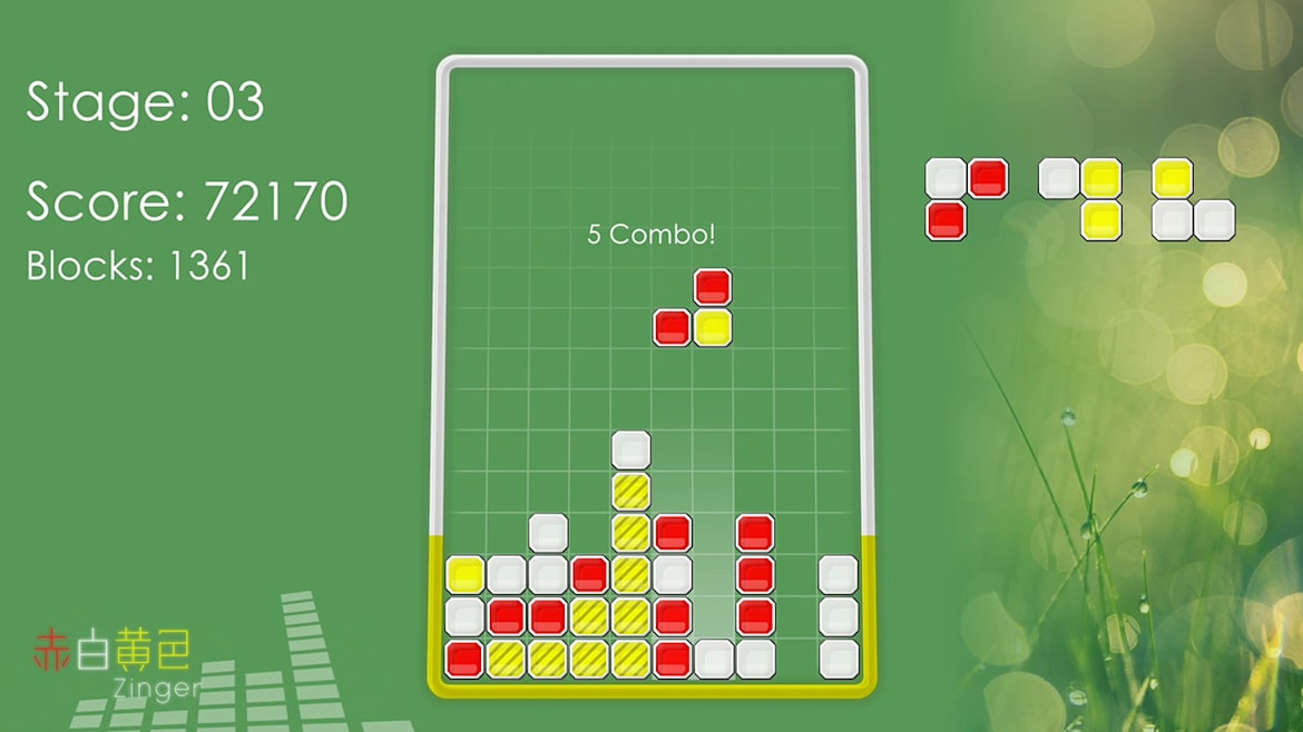 赤白黄色-Red White Yellow Zinger -游戏截图-好玩游戏库