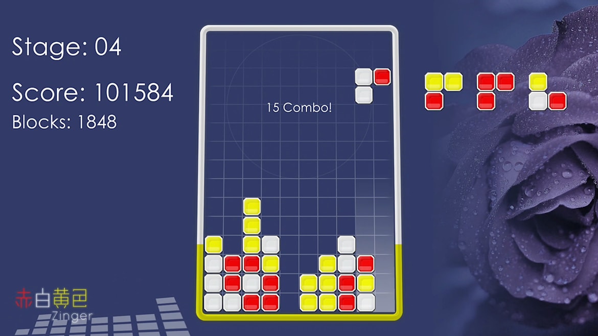 赤白黄色-Red White Yellow Zinger -游戏截图-好玩游戏库