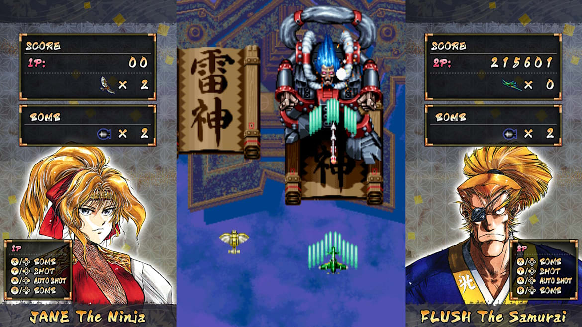 战国王牌 Switch-Samurai Aces for Nintendo Switch-游戏截图-好玩客