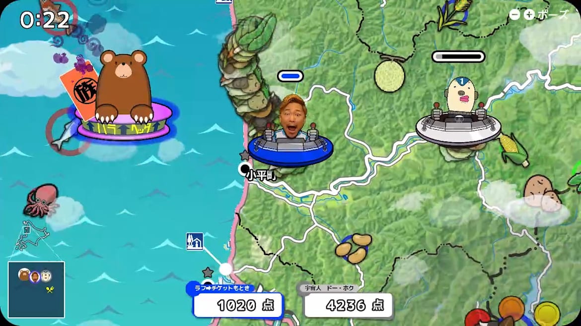 Shinya Clan北海道美食大赛-Shinya Ichizoku The Battle for Hokkaido’s Delicious Foods-游戏截图-好玩游戏库