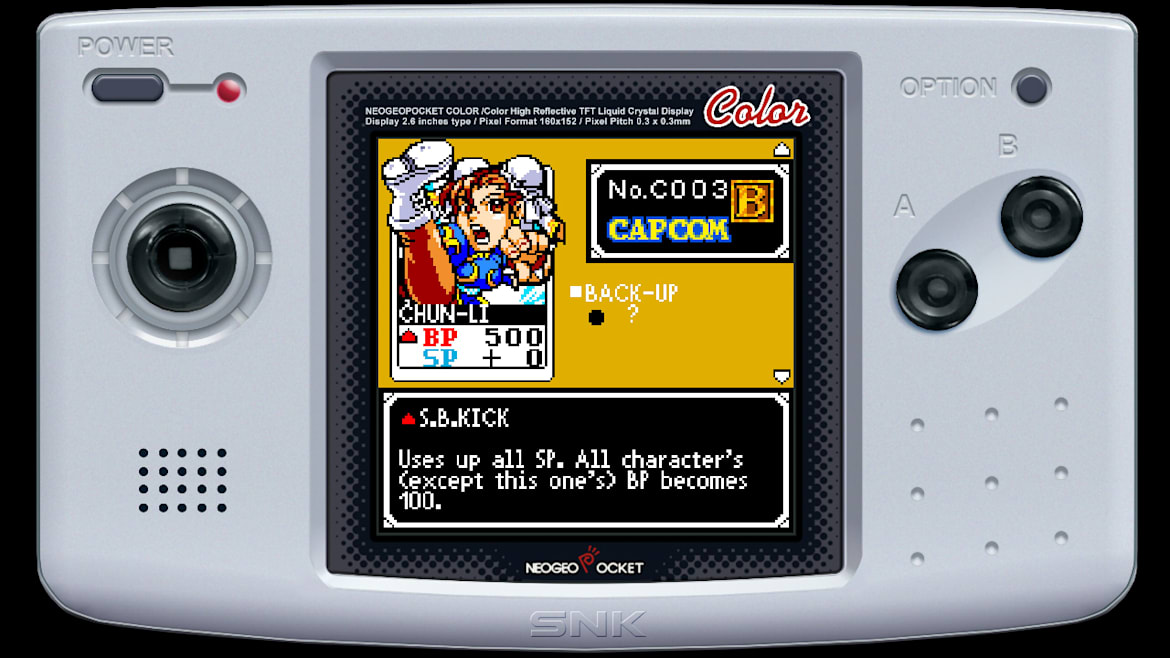SNK 大战卡普空：卡片战士 卡普空版-SNK vs. Capcom Card Fighters' Clash - Capcom Card Fighter's Version-游戏截图-好玩客