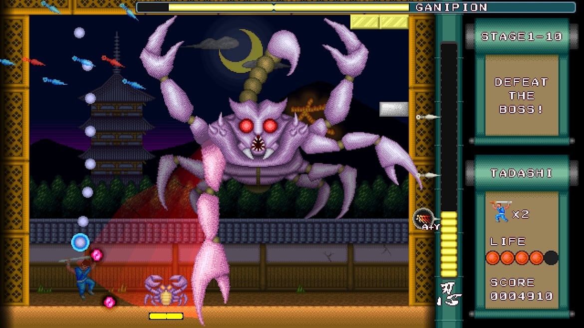 超级影子打砖块：决斗！忍者大战怪兽三巨头-Super Shadow Break: Showdown! Ninja vs. The Three Kaijus-游戏截图-好玩游戏库