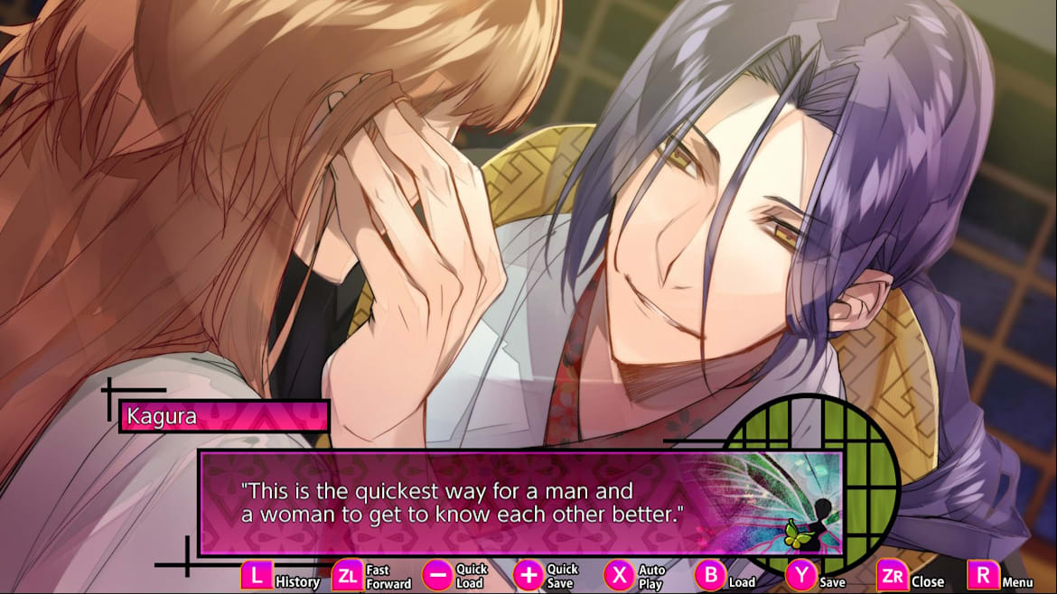逆转吉原-The Men of Yoshiwara: Kikuya  -游戏截图-好玩客