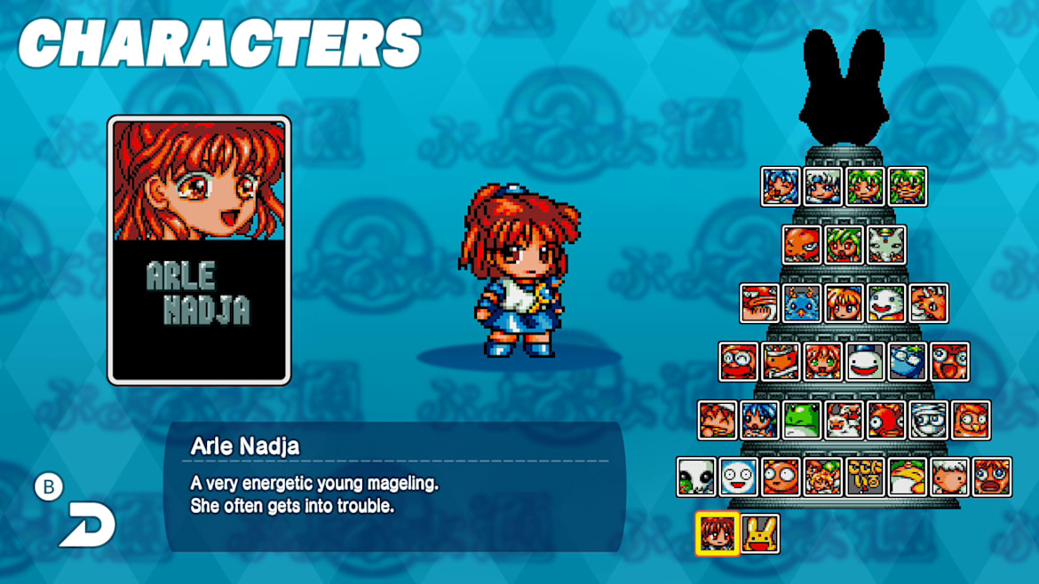 世嘉经典：超级噗哟噗哟通-SEGA AGES Puyo Puyo 2  -游戏截图-好玩客