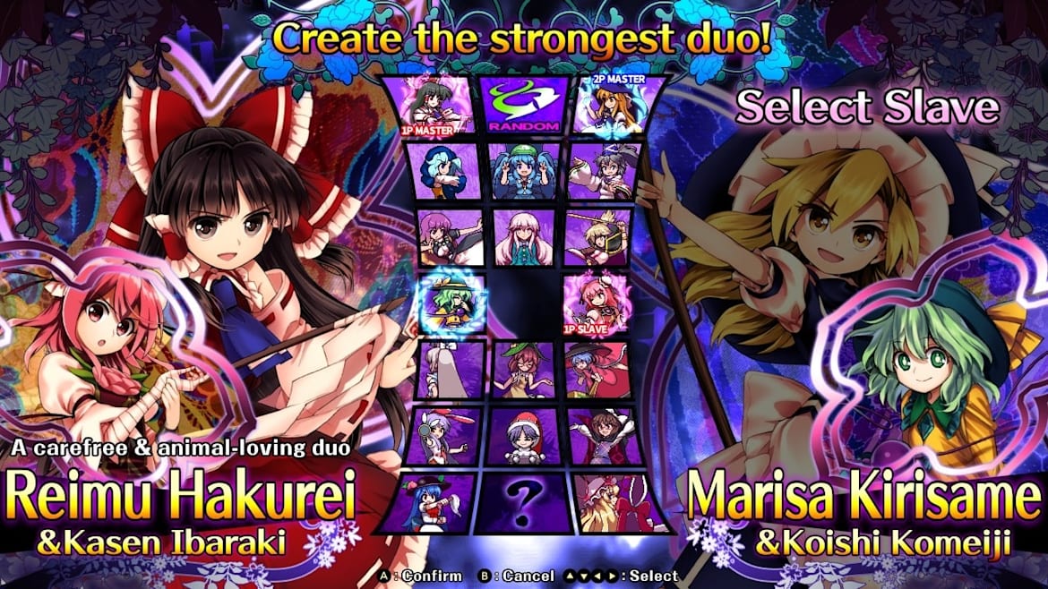 東方憑依華～-Antinomy of Common Flowers -游戏截图-好玩游戏库