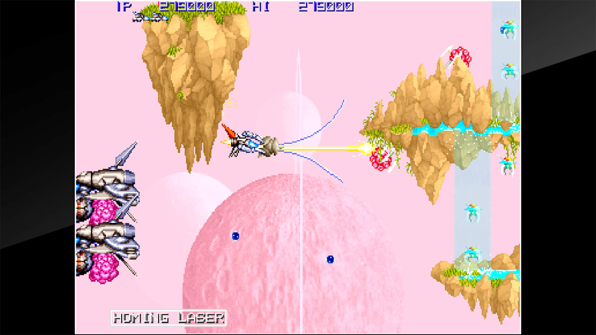 街机博物馆：新锐惑星-Arcade Archives: Orius -游戏截图-好玩游戏库