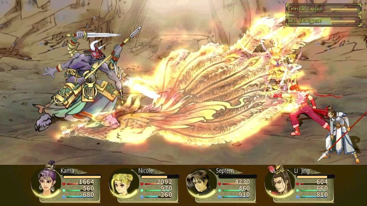 轩辕剑叁 : 云和山的彼端-Xuan Yuan Sword: Mists Beyond the Mountains-游戏截图-好玩游戏库