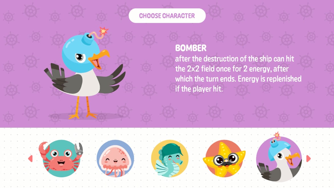 战海-Battle Sea-游戏截图-好玩游戏库