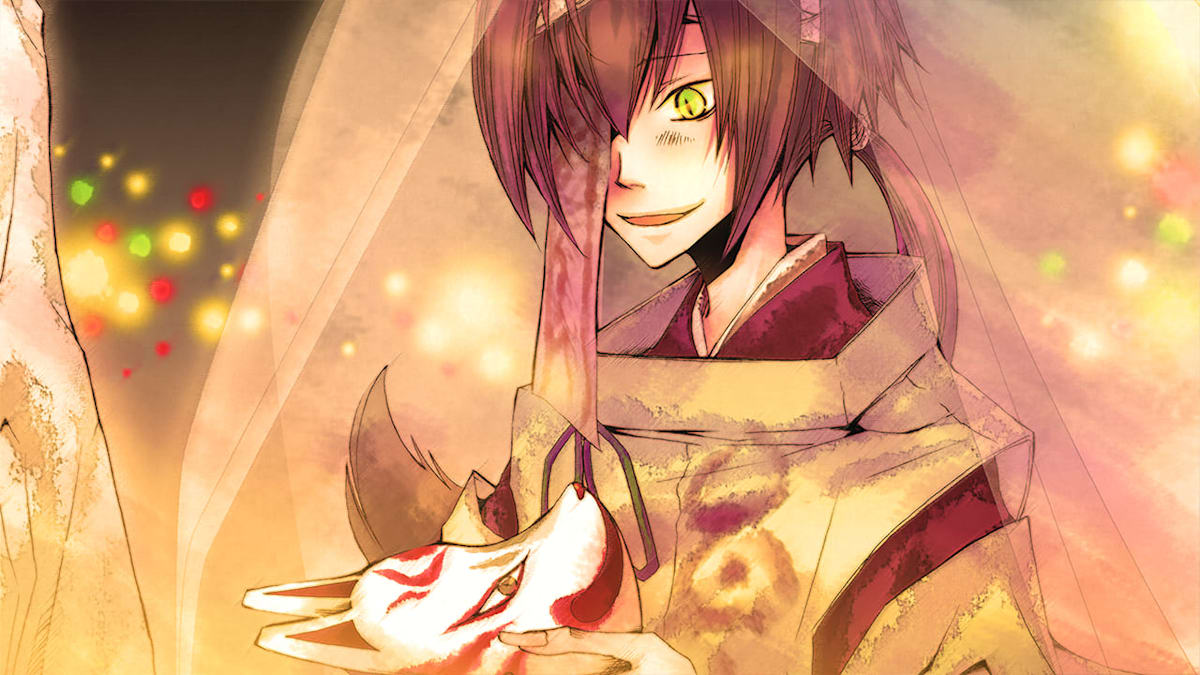 Of the Red, the Light, and the Ayakashi Tsuzuri 4