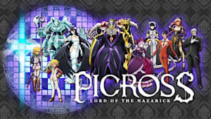 PICROSS LORD OF THE NAZARICK