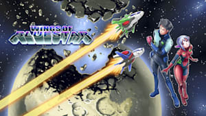 Wings of Bluestar