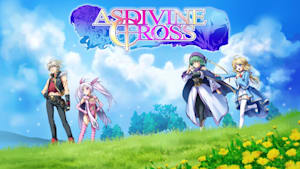 Asdivine Cross