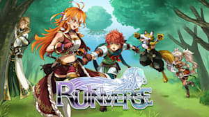 Ruinverse