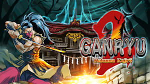 Ganryu 2 - Hakuma Kojiro
