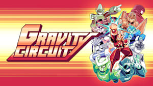 Gravity Circuit