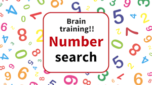 Brain Training!! Number Search