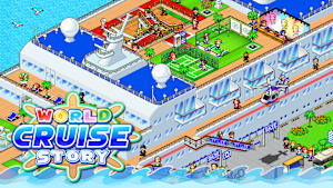 World Cruise Story Product Image