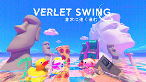 Verlet Swing Product Image