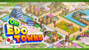 Oh!Edo Towns Product Image